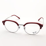 Ray-Ban Glasses Ray-Ban RX7229 8323