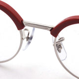 Ray-Ban Glasses Ray-Ban RX7229 8323