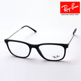 Ray-Ban Glasses Ray-Ban RX7244 2000