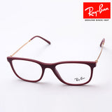 Ray-Ban Glasses Ray-Ban RX7244 8099