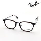 レイバン メガネ Ray-Ban RX7247D 5392 51 スクエア