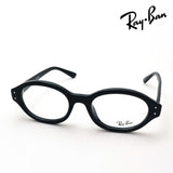 レイバン メガネ Ray-Ban SHILO シャイロ RX7257F 8260 52 オーバル