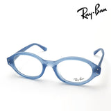 レイバン メガネ Ray-Ban SHILO シャイロ RX7257F 8434 52 オーバル