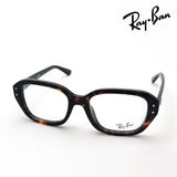レイバン メガネ Ray-Ban SHEA シェイ RX7258F 8320 51スクエア