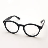 射线玻璃杯Ray-Ban RX7680V 2000