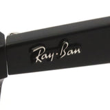 射线玻璃杯Ray-Ban RX7680V 2000