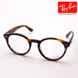 射线玻璃杯Ray-Ban RX7680V 2144
