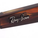 射线玻璃杯Ray-Ban RX7680V 2144