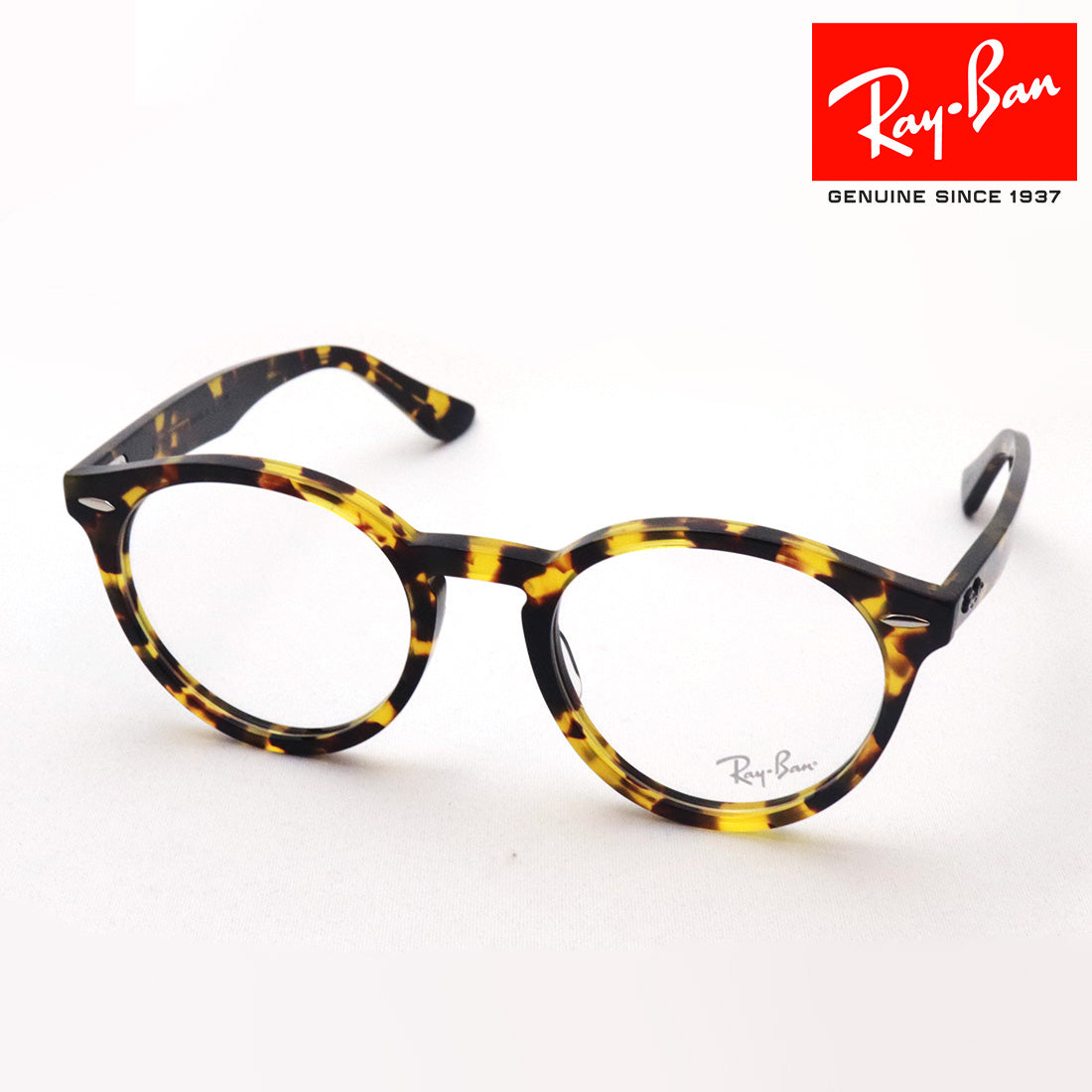 レイバン メガネ Ray-Ban RX7680V 8116 – GLASSMANIA -TOKYO AOYAMA-