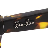 射线玻璃杯Ray-Ban RX7680V 8116