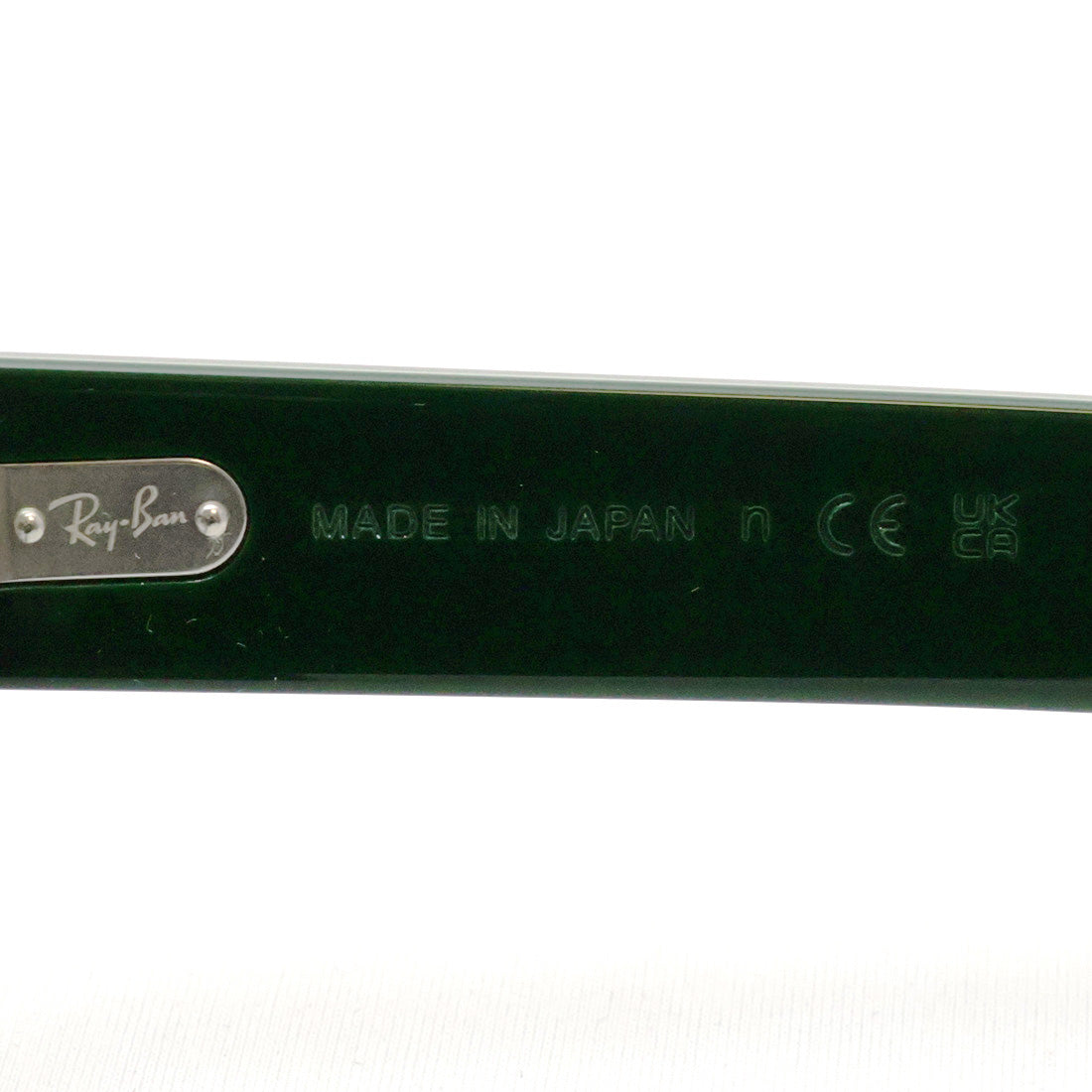 レイバン メガネ Ray-Ban RX7683V 8392 55 JOSEPH ジョセフ