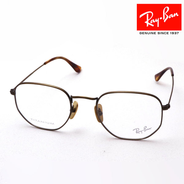 Ray-Ban Glasses Ray-Ban RX8148V 1222