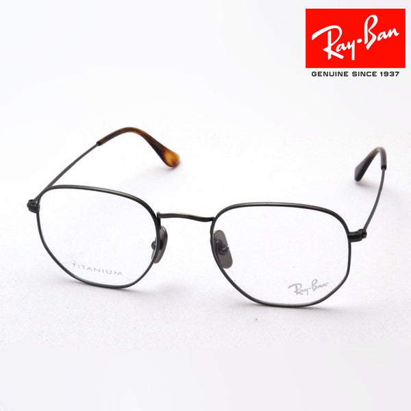 Ray-Ban Glasses Ray-Ban RX8148V 1223