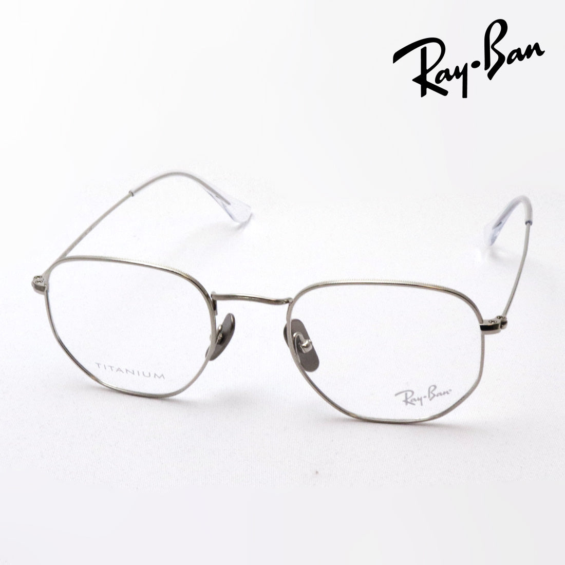 Gafas ray-ban ray-ban rx8148v 1224