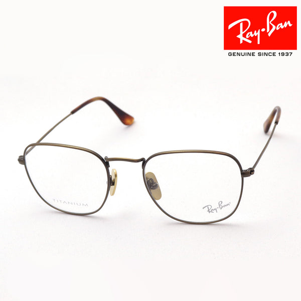 Ray-Ban Glasses Ray-Ban RX8157V 1222