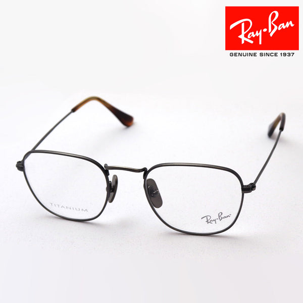 Ray-Ban Glasses Ray-Ban RX8157V 1223