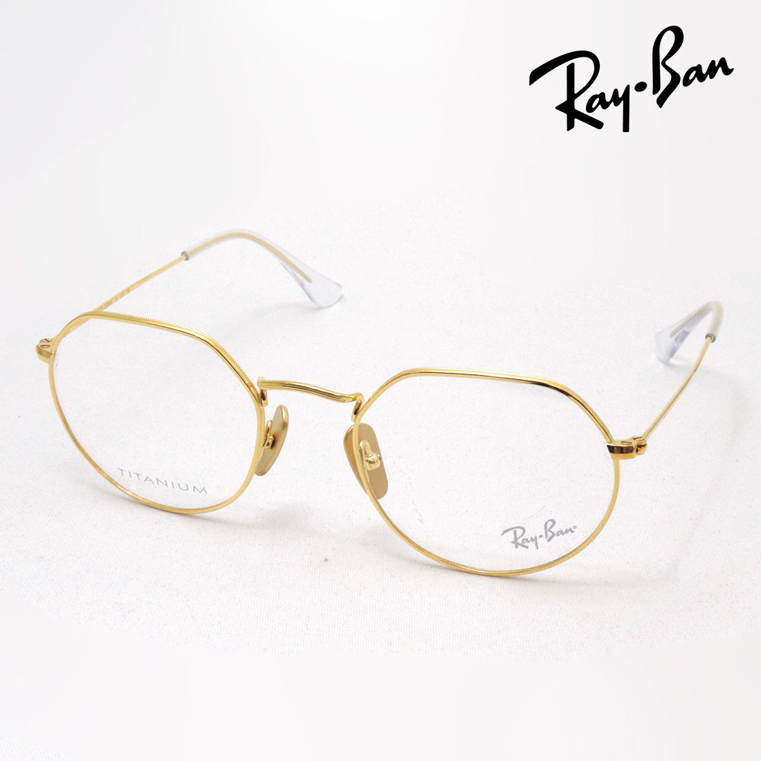 Gafas ray-ban ray-ban rx8165v 1225