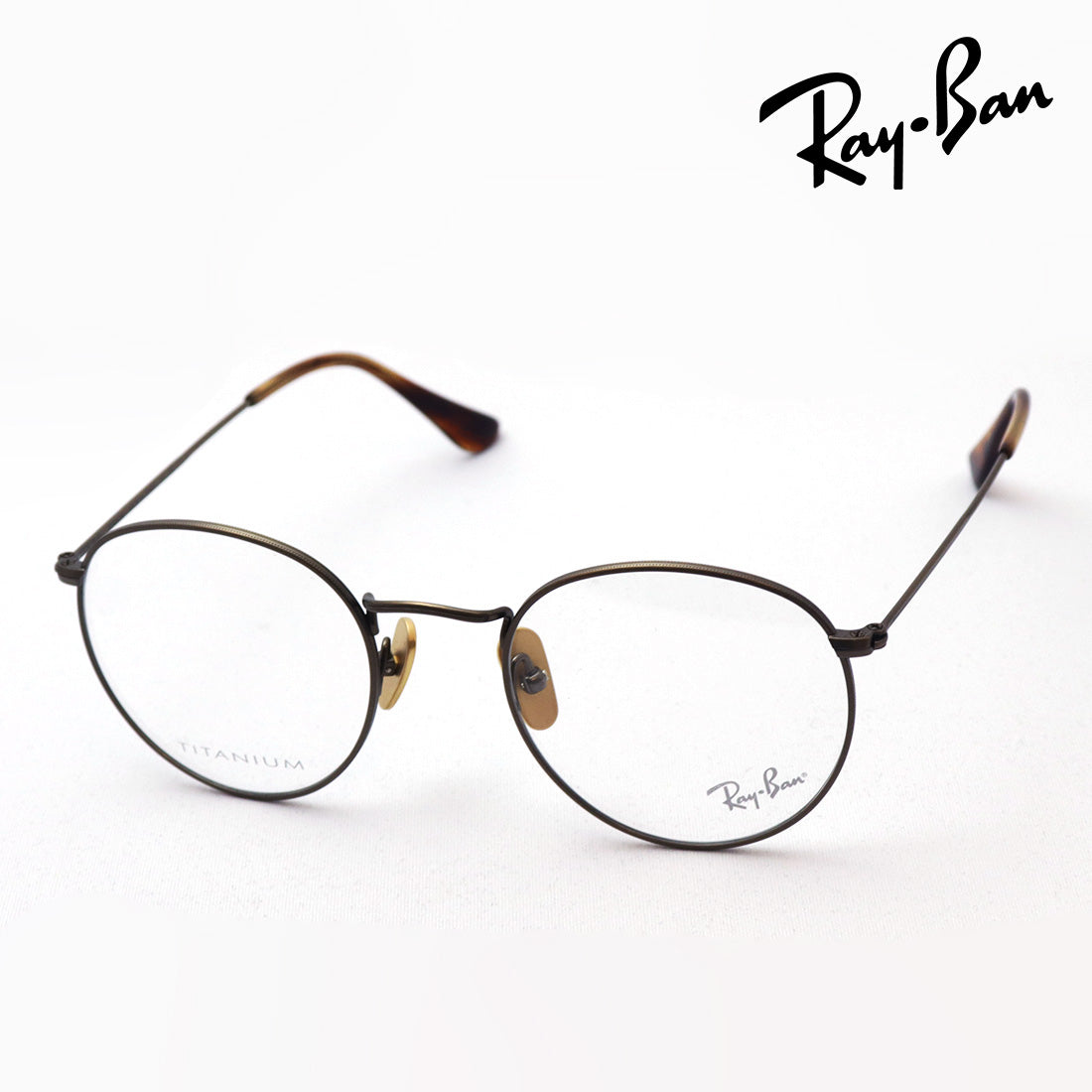 レイバン メガネ Ray-Ban RX8247V 1222