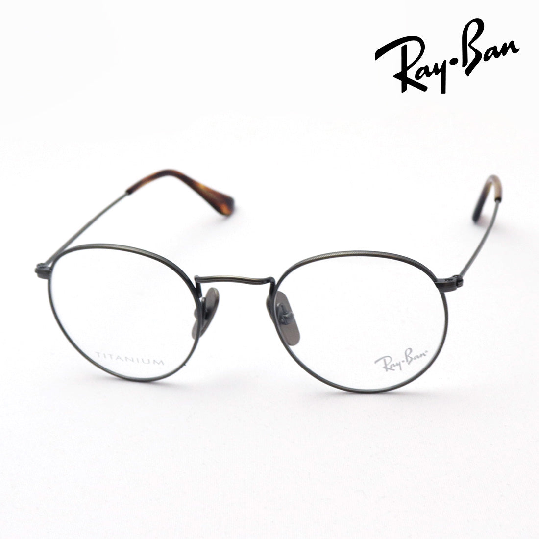 Gafas ray-ban ray-ban rx8247v 1223