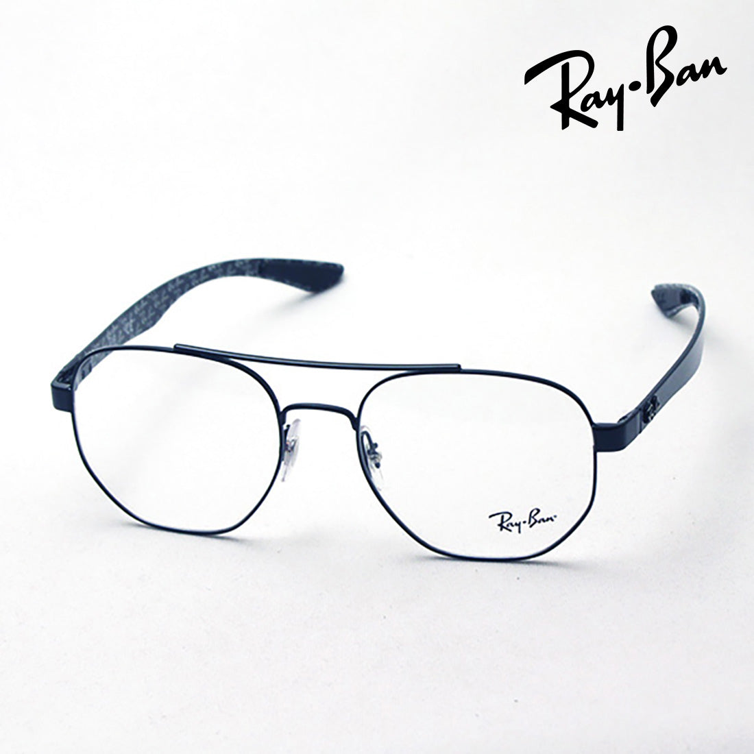 Gafas ray-ban ray-ban rx8418 2509