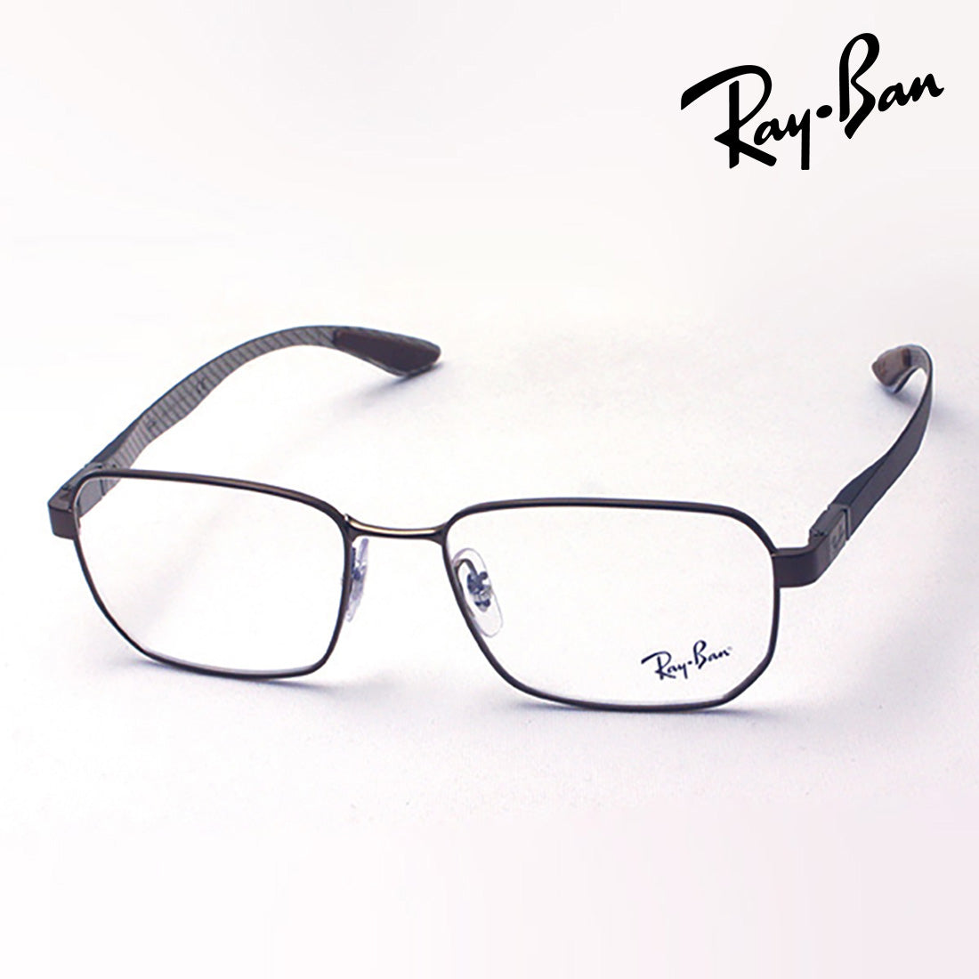 Gafas ray-ban ray-ban rx8419 2511