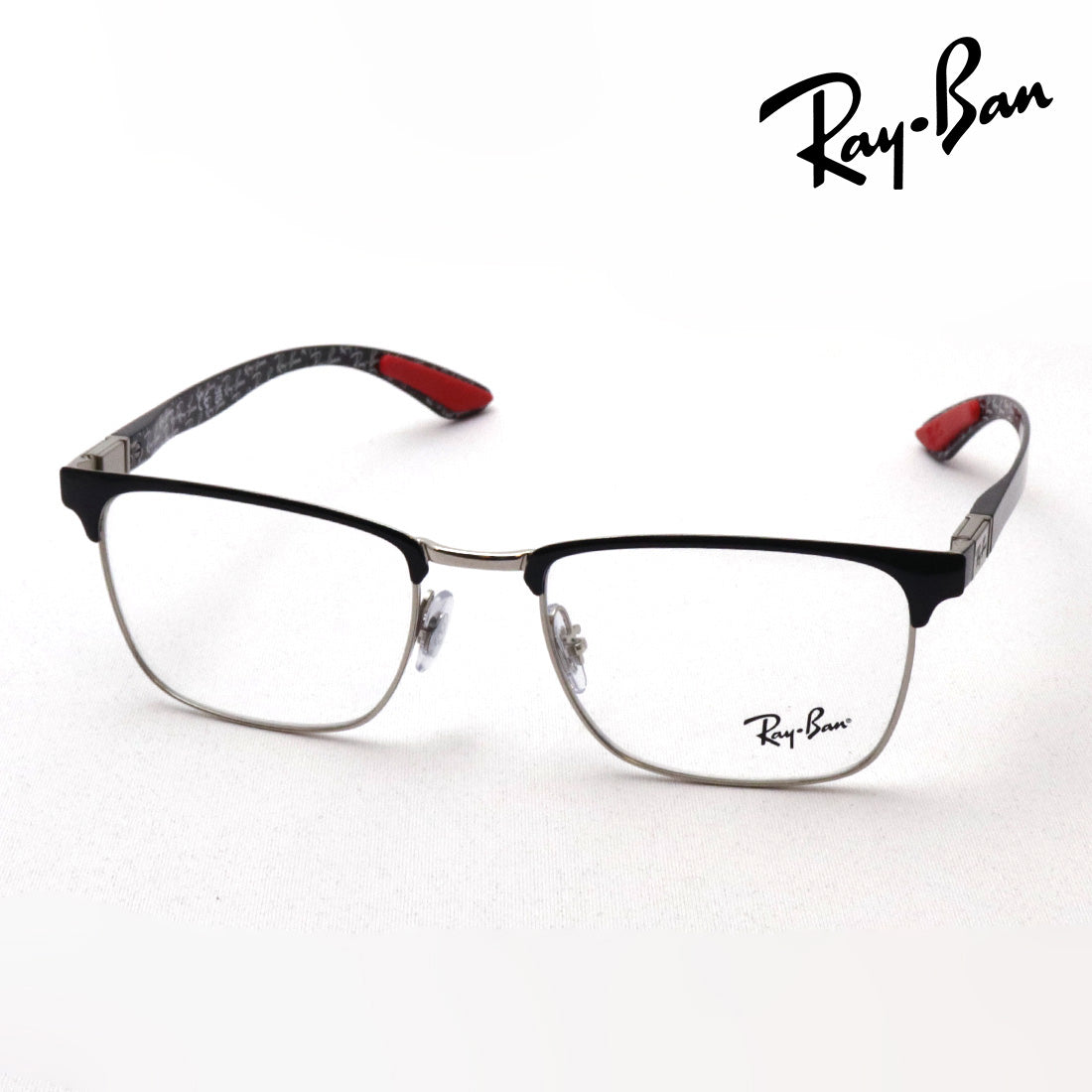 GAJAS RAY-BAN Ray-Ban RX8421 2861