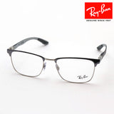 Gafas ray-ban ray-ban rx8421 3125