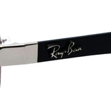 レイバン メガネ Ray-Ban RX8423 2501 54 56 スクエア リムレス
