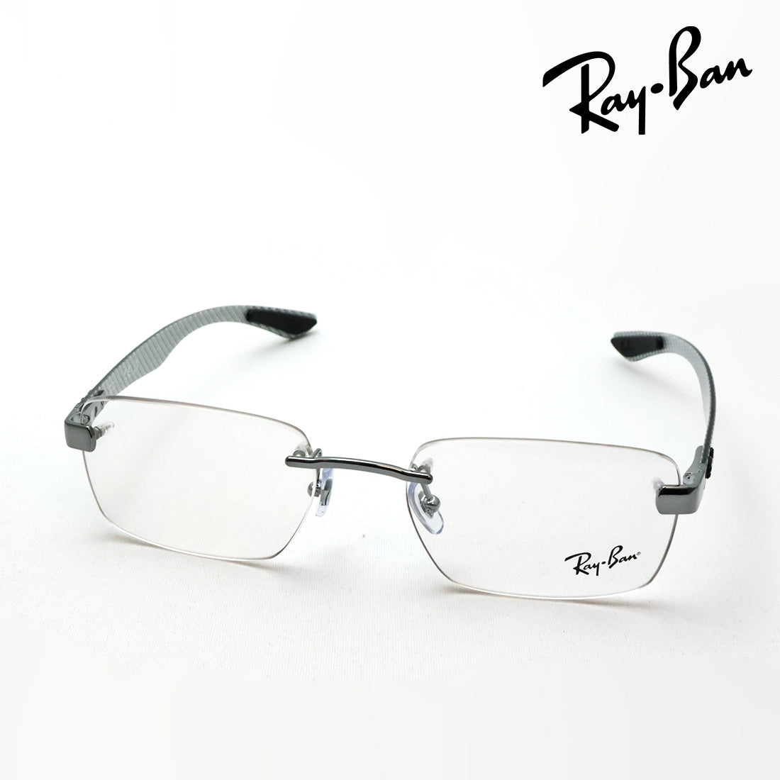 レイバン メガネ Ray-Ban RX8423 2502 54 56 スクエア リムレス