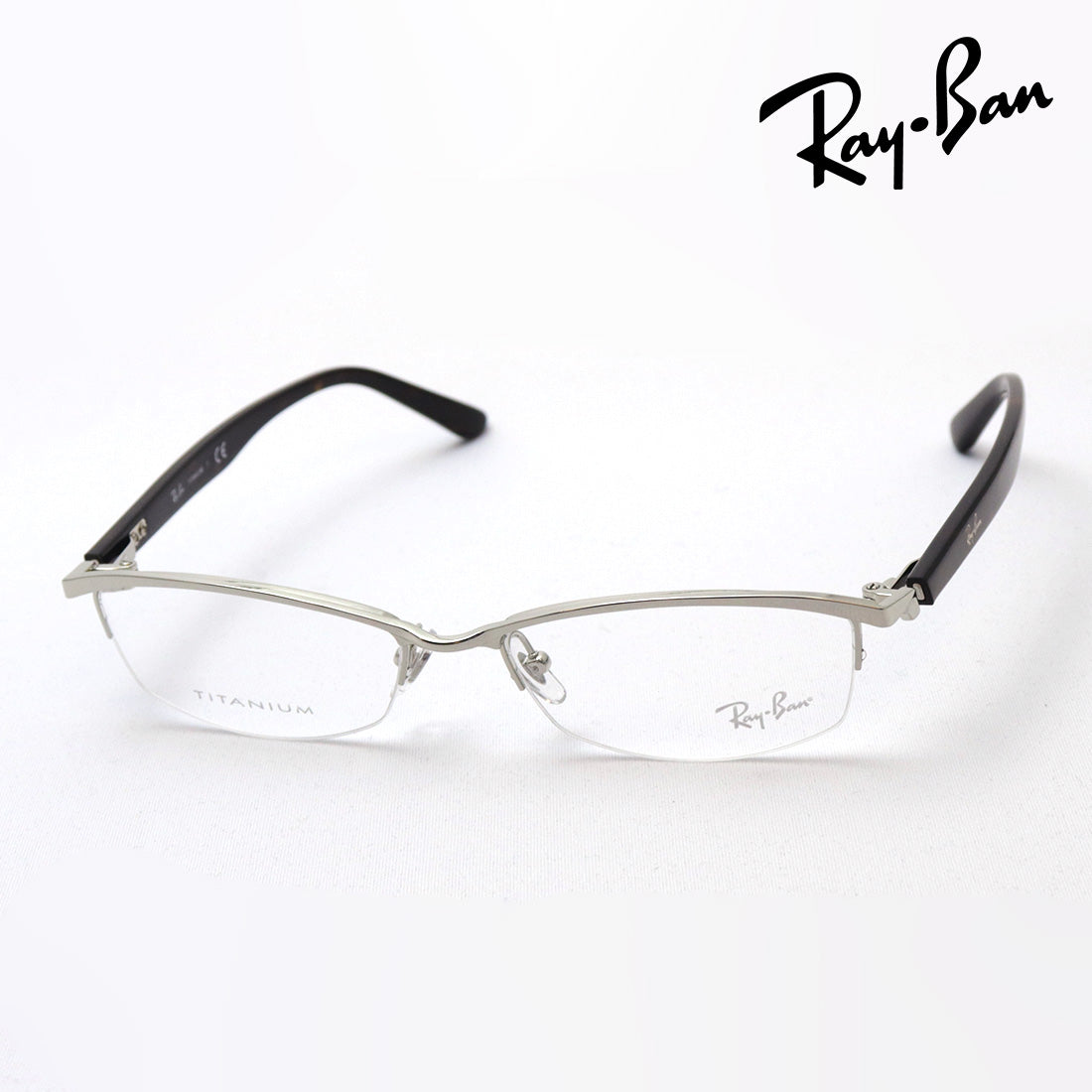 Gafas ray-ban ray-ban rx8731d 1002