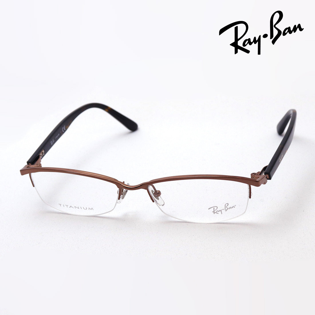 Gafas ray-ban ray-ban rx8731d 1020