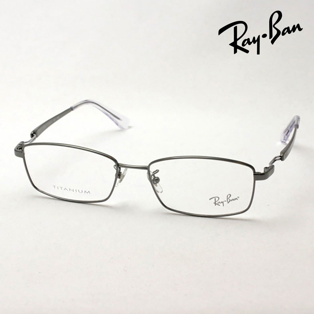 Gafas ray-ban ray-ban rx8745d 1000