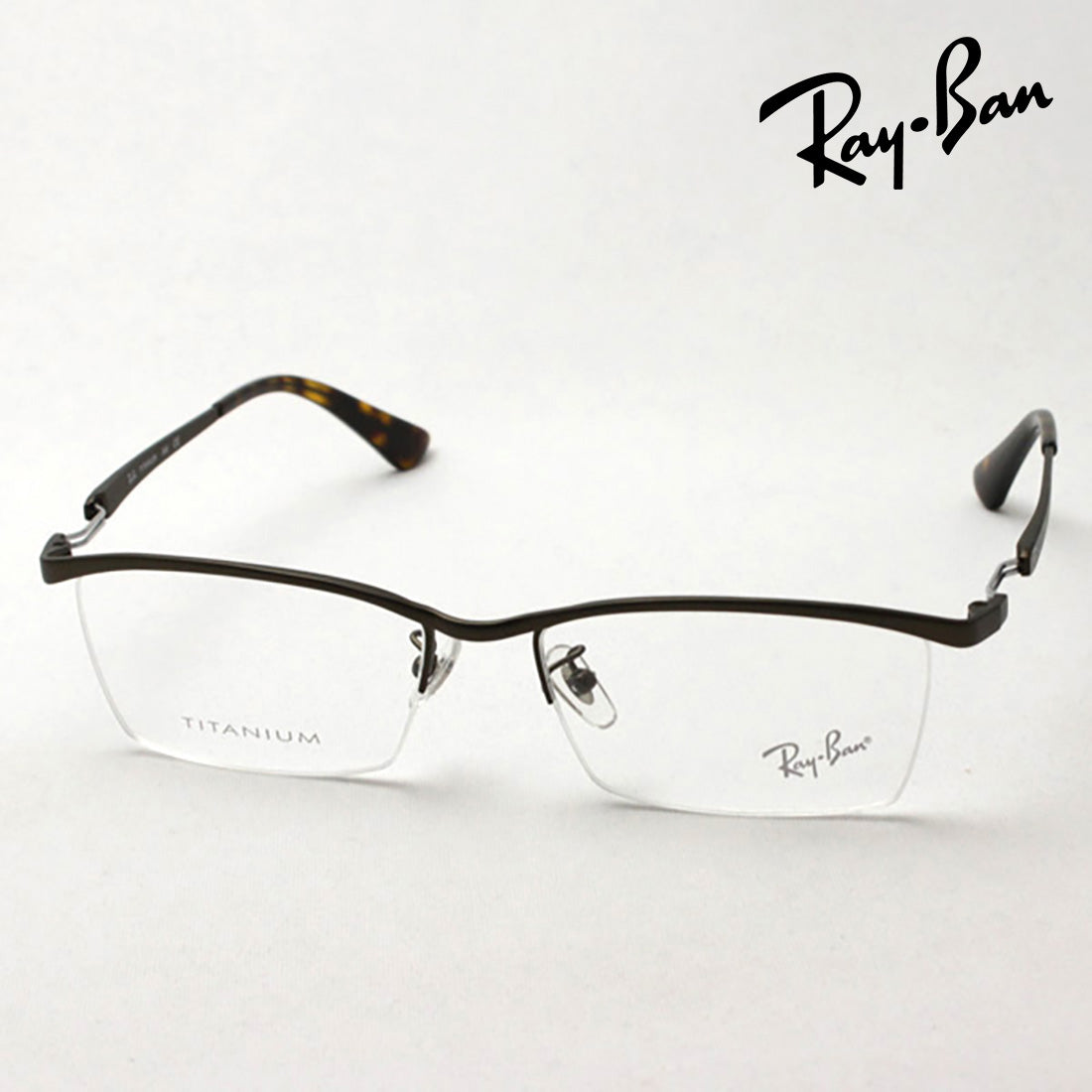 Gafas ray-ban ray-ban rx8746d 1020