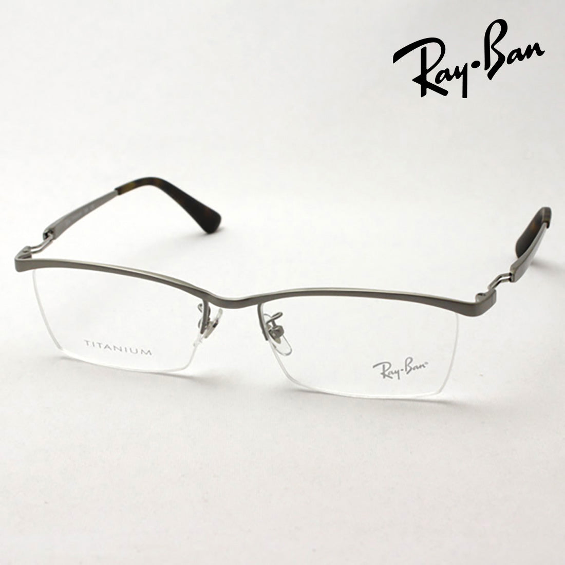 Gafas ray-ban ray-ban rx8746d 1167