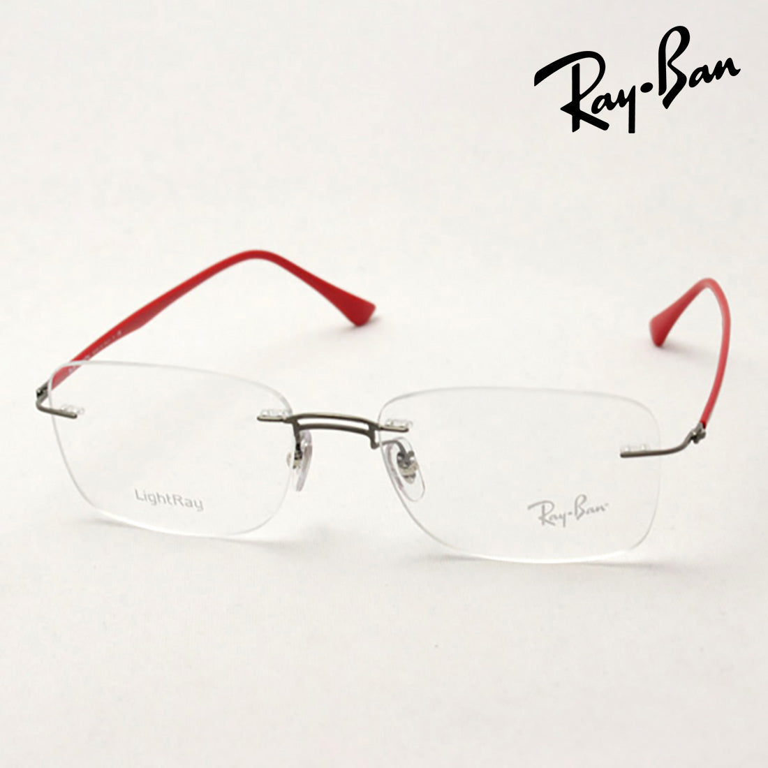 Gafas ray-ban ray-ban rx8750 1192