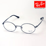 Ray-Ban Glasses Ray-Ban RX8761D 1000