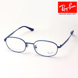 Ray-Ban Glasses Ray-Ban RX8762D 1212