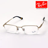 Ray-Ban Glasses RAY-BAN RX8763D 1213