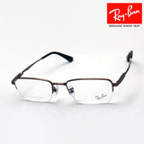 Ray-Ban Glasses Ray-Ban RX8763D 1214