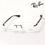 射线玻璃杯Ray-Ban RX8765 1131 53