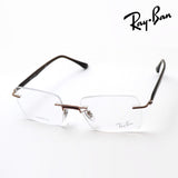 射线玻璃杯Ray-Ban RX8767 1227