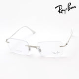 射线玻璃杯Ray-Ban RX8767 1228