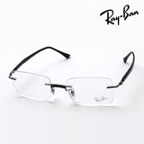 射线玻璃杯Ray-Ban RX8767 1230