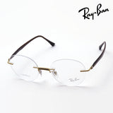 射线玻璃杯Ray-Ban RX8768 1194