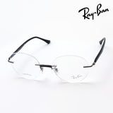 射线玻璃杯Ray-Ban RX8768 1230