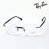 射线玻璃杯Ray-Ban RX8769 1228