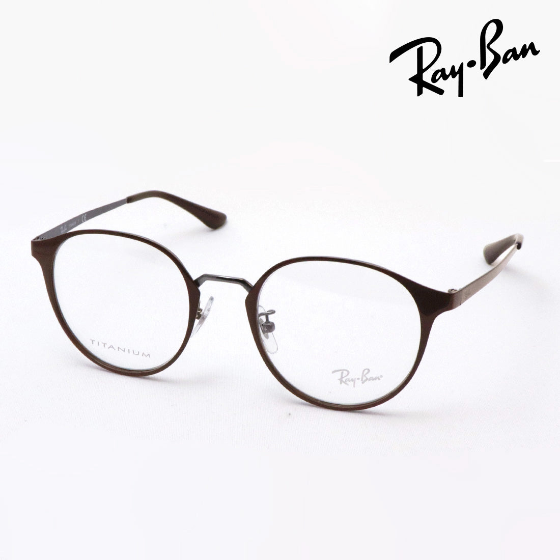 Gafas ray-ban ray-ban rx8770d 1236
