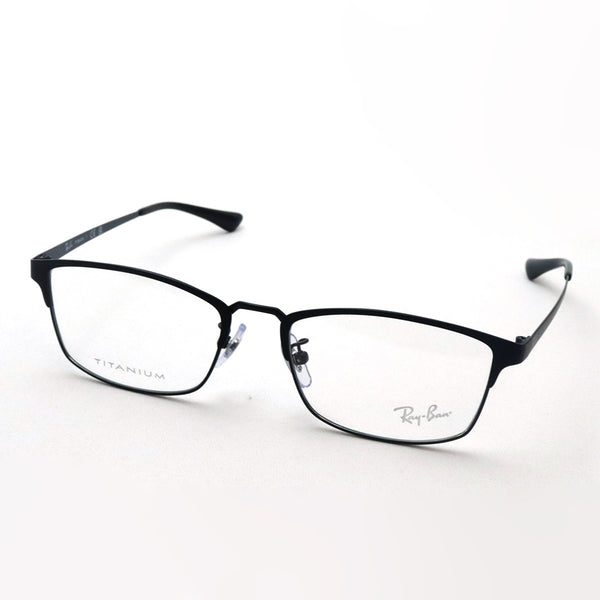 Ray-Ban Glasses Ray-Ban RX8772D 1206