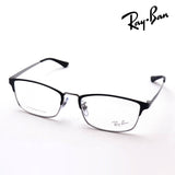 射线玻璃杯Ray-Ban RX8772D 1235
