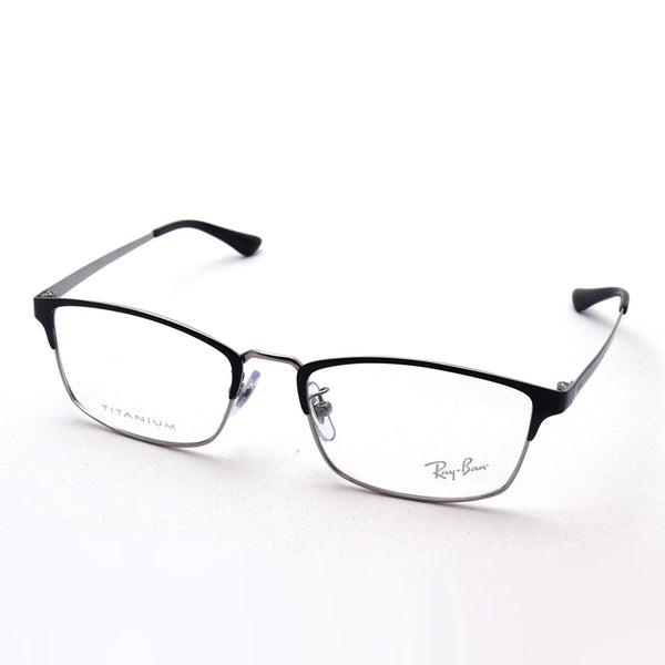 Ray-Ban Glasses Ray-Ban RX8772D 1235